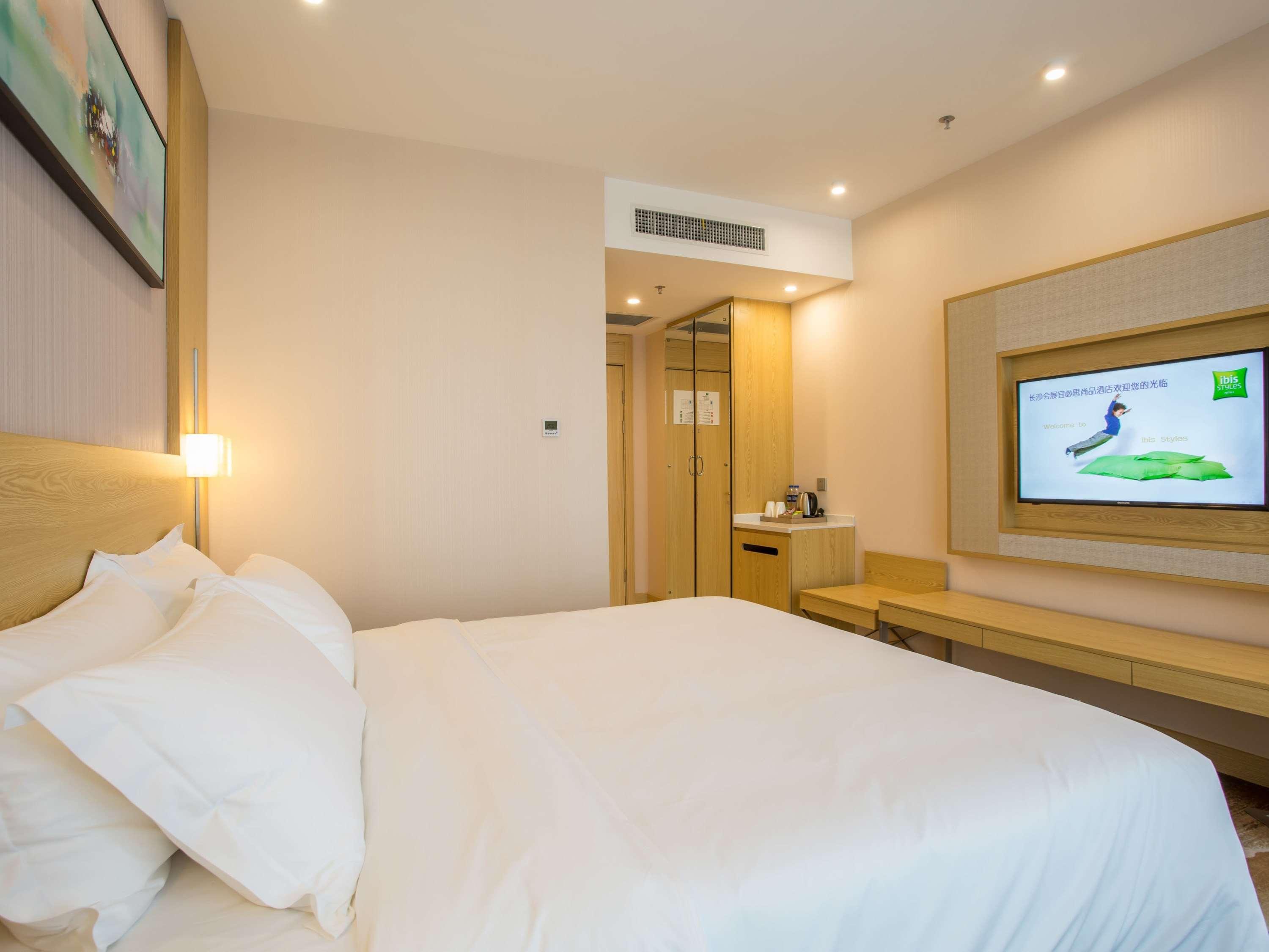 ไอบิส สไตล์ ฉางซา อินเตอร์เนชั่นแนล เอ็กซิบิชั่น Hotel Huangxing ภายนอก รูปภาพ