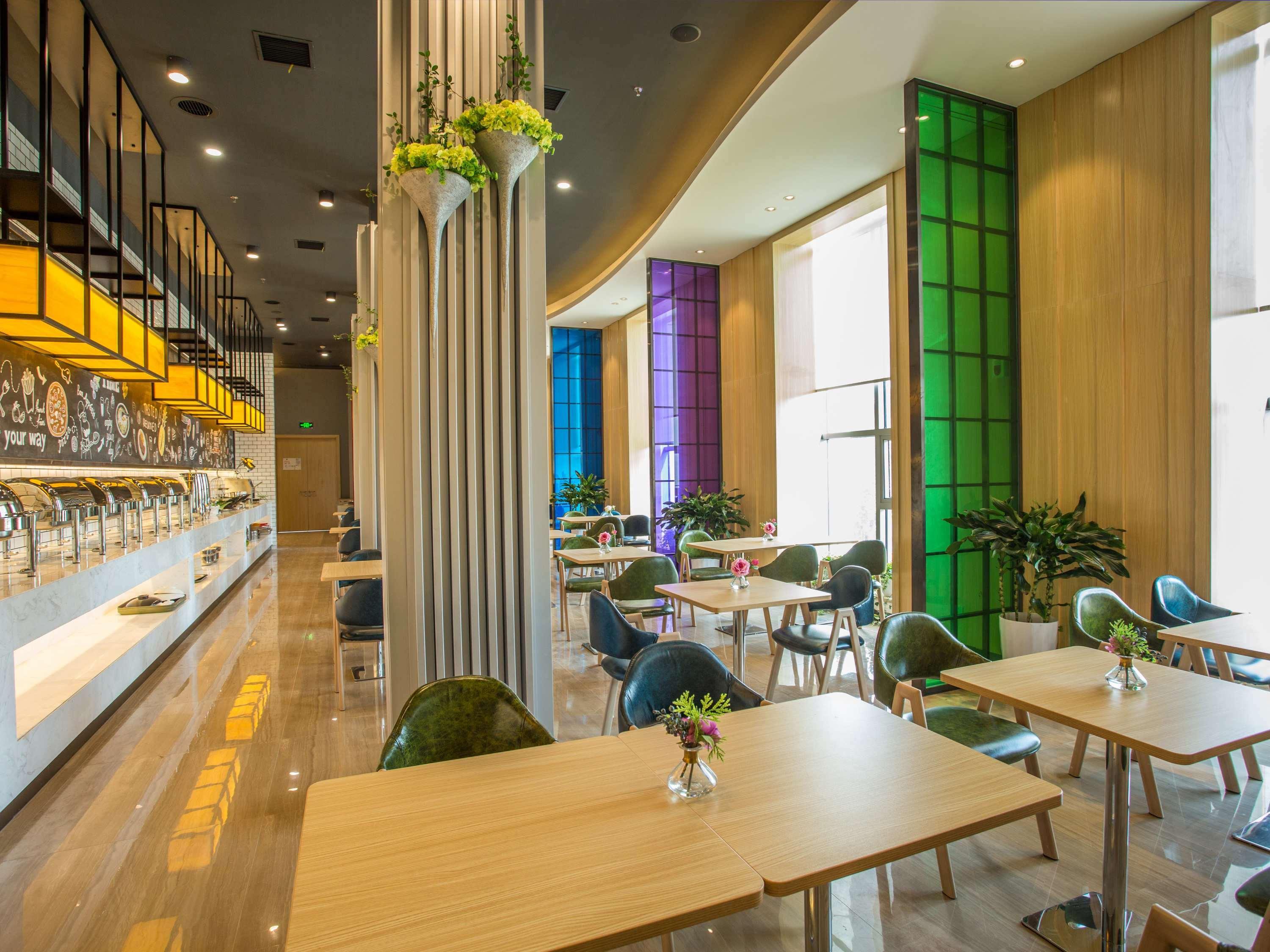 ไอบิส สไตล์ ฉางซา อินเตอร์เนชั่นแนล เอ็กซิบิชั่น Hotel Huangxing ภายนอก รูปภาพ