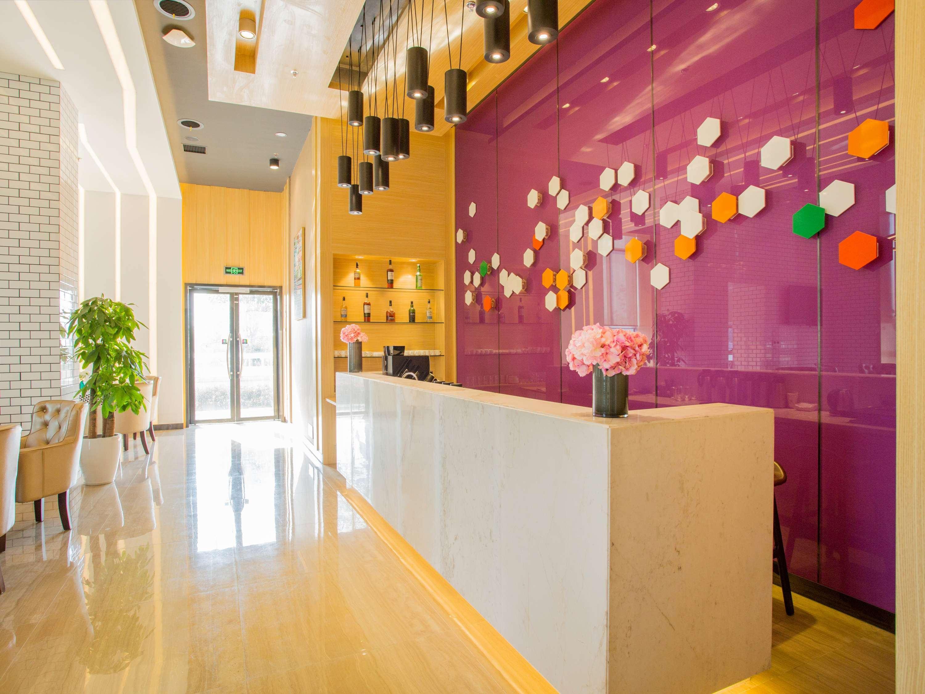 ไอบิส สไตล์ ฉางซา อินเตอร์เนชั่นแนล เอ็กซิบิชั่น Hotel Huangxing ภายนอก รูปภาพ