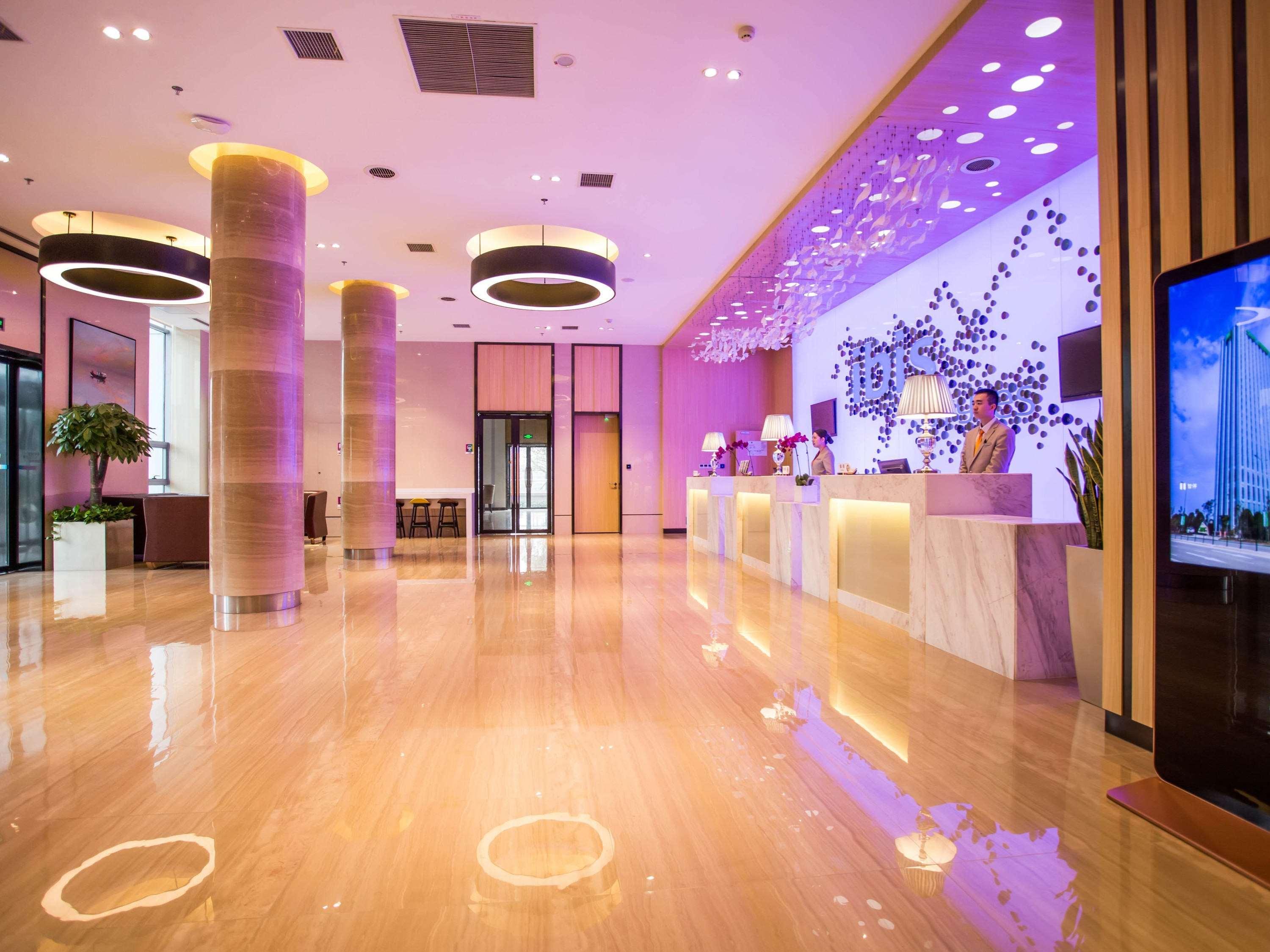 ไอบิส สไตล์ ฉางซา อินเตอร์เนชั่นแนล เอ็กซิบิชั่น Hotel Huangxing ภายนอก รูปภาพ