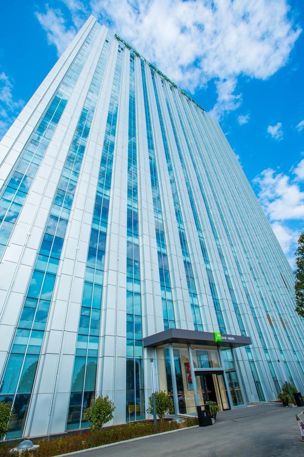 ไอบิส สไตล์ ฉางซา อินเตอร์เนชั่นแนล เอ็กซิบิชั่น Hotel Huangxing ภายนอก รูปภาพ