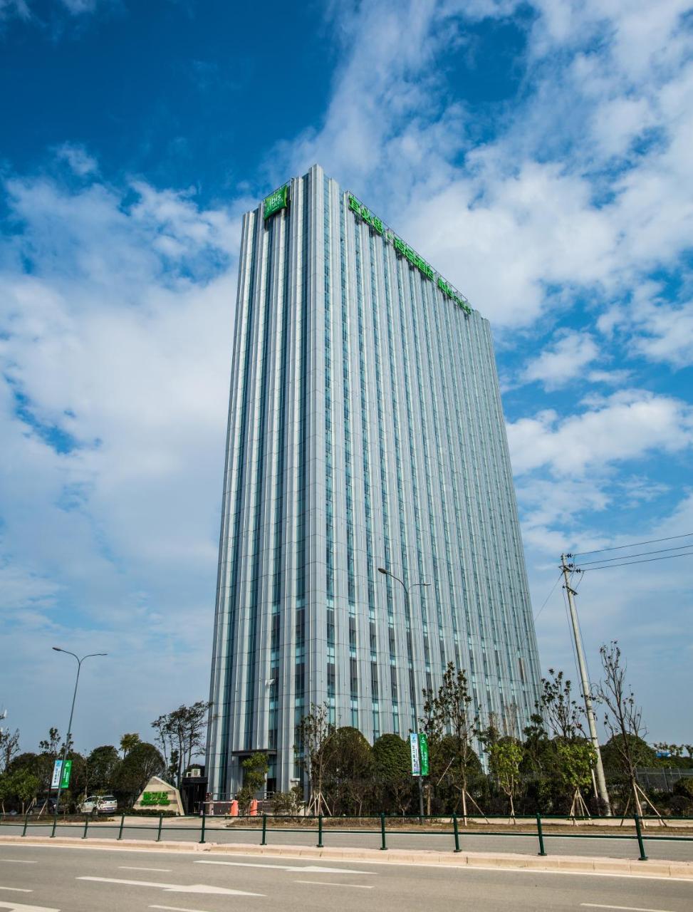 ไอบิส สไตล์ ฉางซา อินเตอร์เนชั่นแนล เอ็กซิบิชั่น Hotel Huangxing ภายนอก รูปภาพ